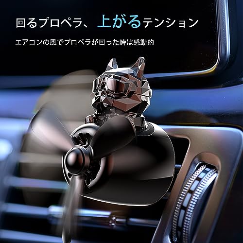 SUNCN �ԗp�F���� �v���y�� �G�A�R�� ���L ������ �A���}�f�B�t���[�U�[ ��s�@�� �ԓ� ���L �N���b�v���E�Ō`�����E���t���ȒP�E�G�A�R�������o�����p�E������]�E�v���y���f�B�t���[�U�[�E�t�@�� �g�U �u���b�N