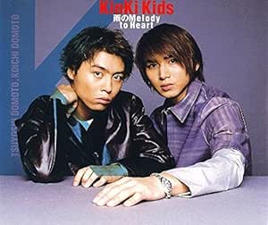 雨のMelody/to Heart