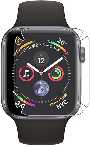 Paquete de 4 protectores de pantalla, compatibles con Apple Watch Series 4 de 1.732 pulgadas (1.732 in), protector de TPU (no protectores de vidrio
