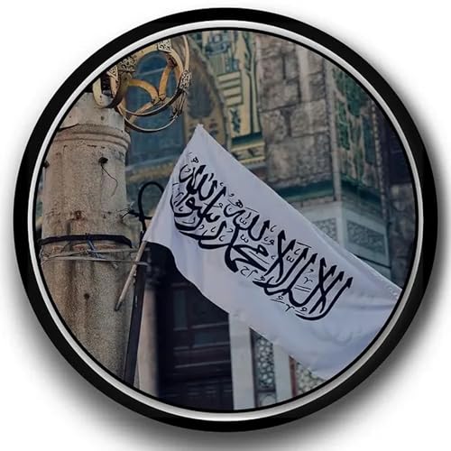 Şeriat Gelecek Kürdçe Nasheed