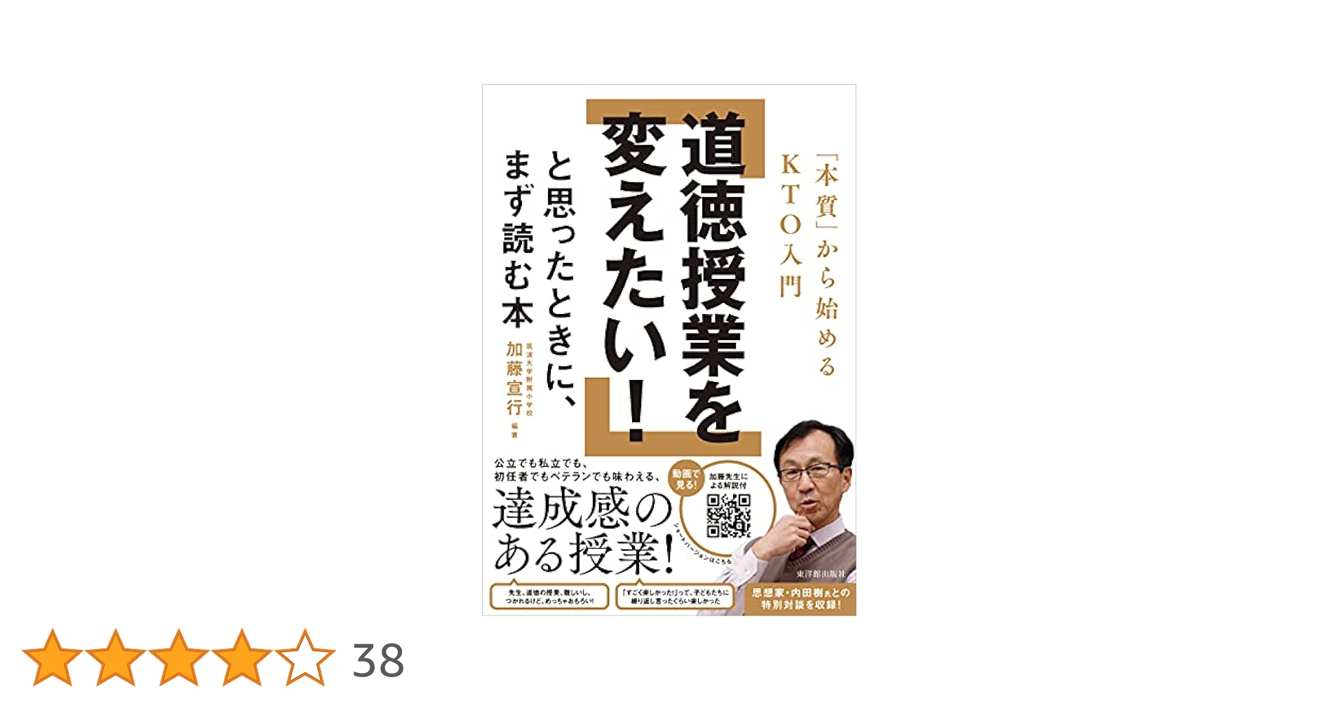 518DgaQ01sL.jpg_BO30,255,255,