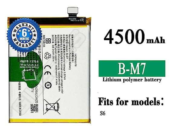Image of Original B-M7 Battery for Vivo S6 5G V1962A / V1962 Battery with 6 Month Warranty**(Z000156)