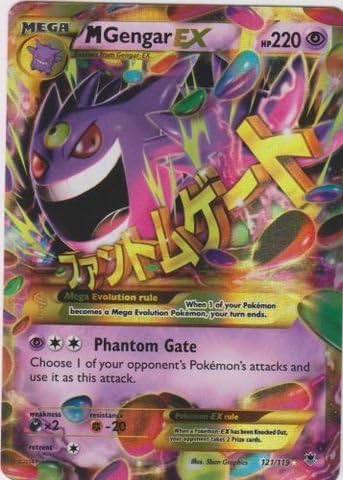 Pokemon - Mega-Gengar-EX (121/119) - XY Phantom Forces - Holo