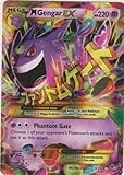 Pokemon - Mega-Gengar-EX (121/119) - XY Phantom Forces - Holo
