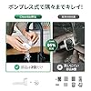 Cheerble 猫自動給水器 水飲み器 ポンプレス磁力給水 コードレス 100%漏電なし スマートセンサー感知 楽々洗浄 組み立て簡単 2つの給水モード 大容量2L 静音 フィルター付き (E1+ 猫給水器, 2L) #1