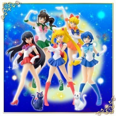 Amazon.co.jp: 美少女戦士セーラームーン HGIFセーラームーン 