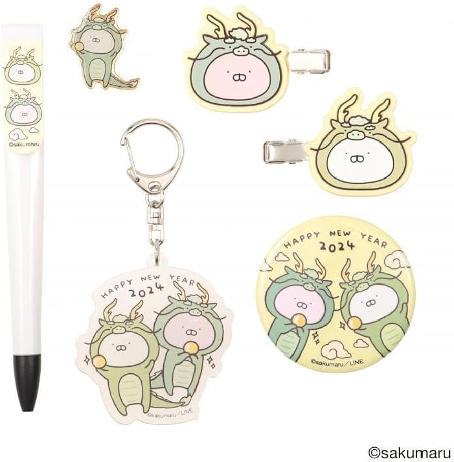 うさまるセット