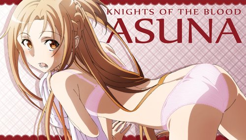 Amazon.co.jp: ソードアート・オンライン アスナビッグタオル : ホビー