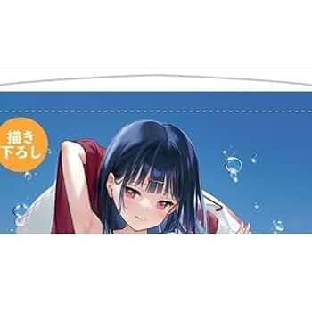 Amazon.co.jp: mignon B2Wスエードタペストリー perky キー