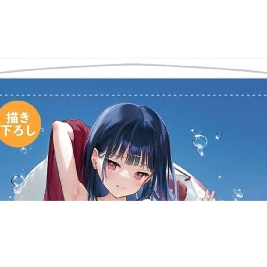 Amazon.co.jp: mignon B2Wスエードタペストリー perky キービジュアル 