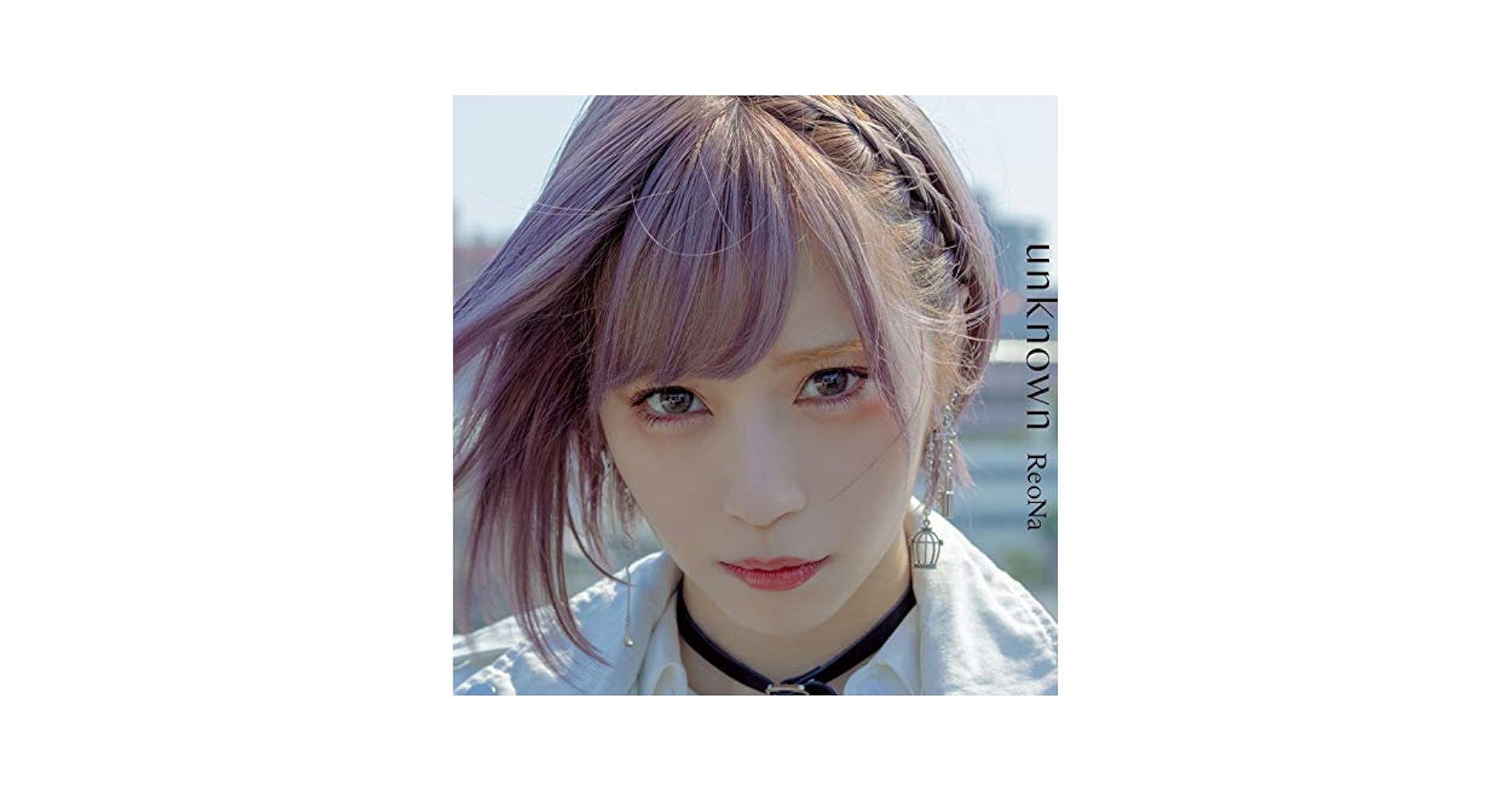ReoNa unknown サイン入りCD ReoNa unknown サイン入りCD