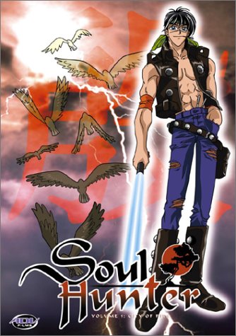 Soul Hunter, Vol. 5: City of Fire [DVD]