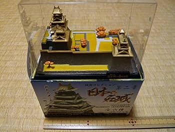 Amazon | 童友社 城郭コレクション 日本の名城第一章／第二章