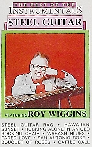 Steel Guitar