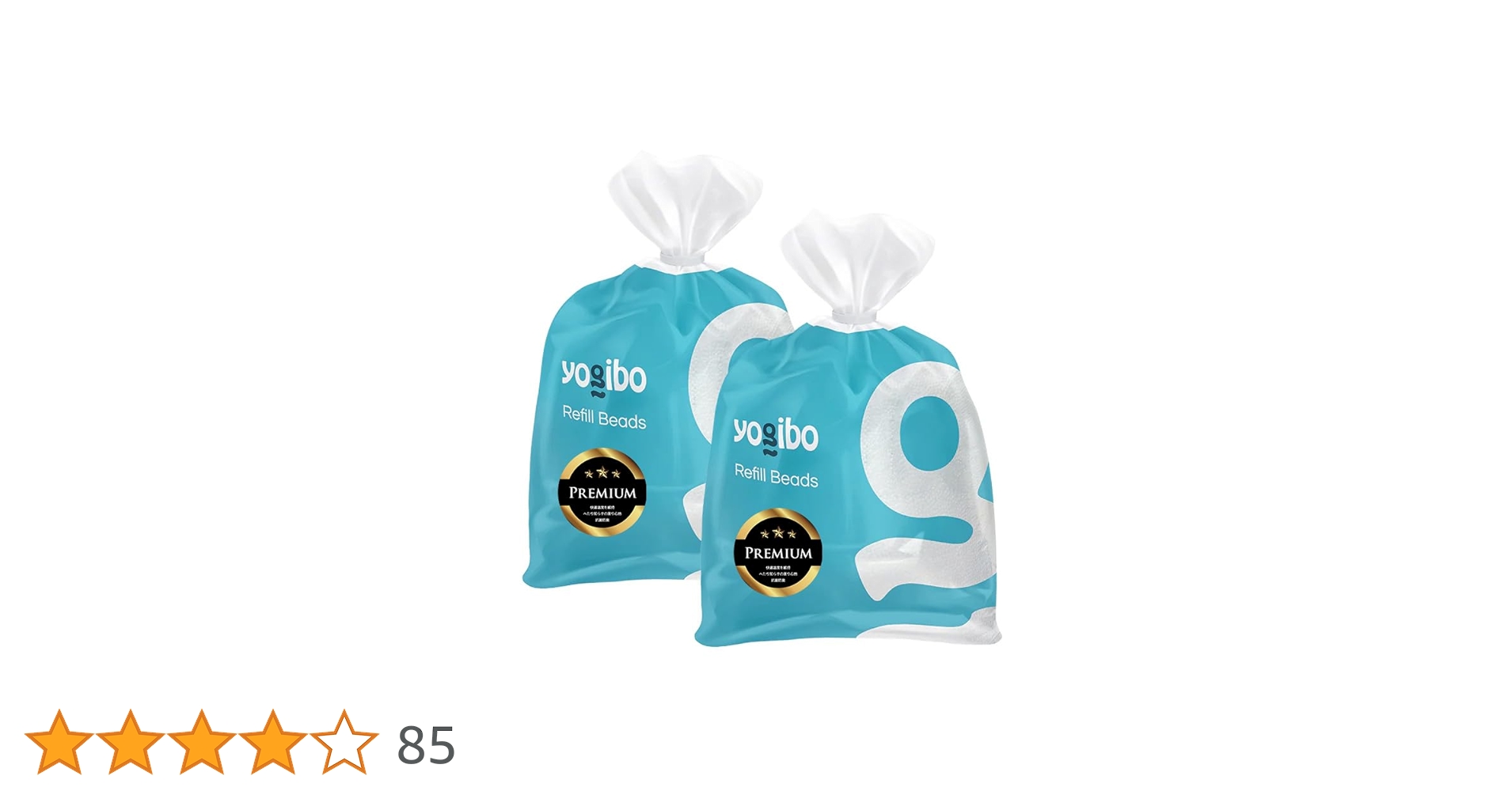 #お得用 Yogibo 補充ビーズ 詰め替え 補充140サイズダンボール1個 お得用 Yogibo 補充ビーズ 詰め替え 補充140サイズダンボール1個