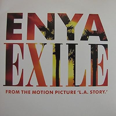Exile