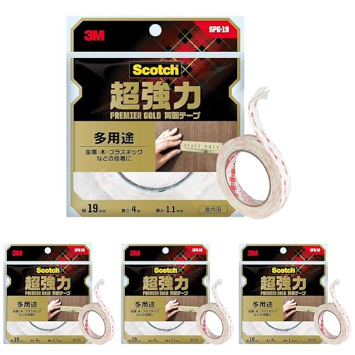 3M 両面テープ 超強力 多用途 幅19mm 長さ4m スコッチ SPG-19 セミロング プレミアゴールド (× 4)