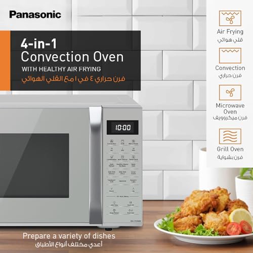 Panasonic NN-CT65MM Microwave Oven, Stainless Steel/Silver Panasonic NN-CT65MM Microwave Oven, Stainless Steel/Silver