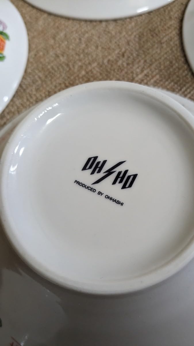 Amazon.co.jp: 京都発 まとめて 5個 餃子の王将 ラーメン鉢 丼