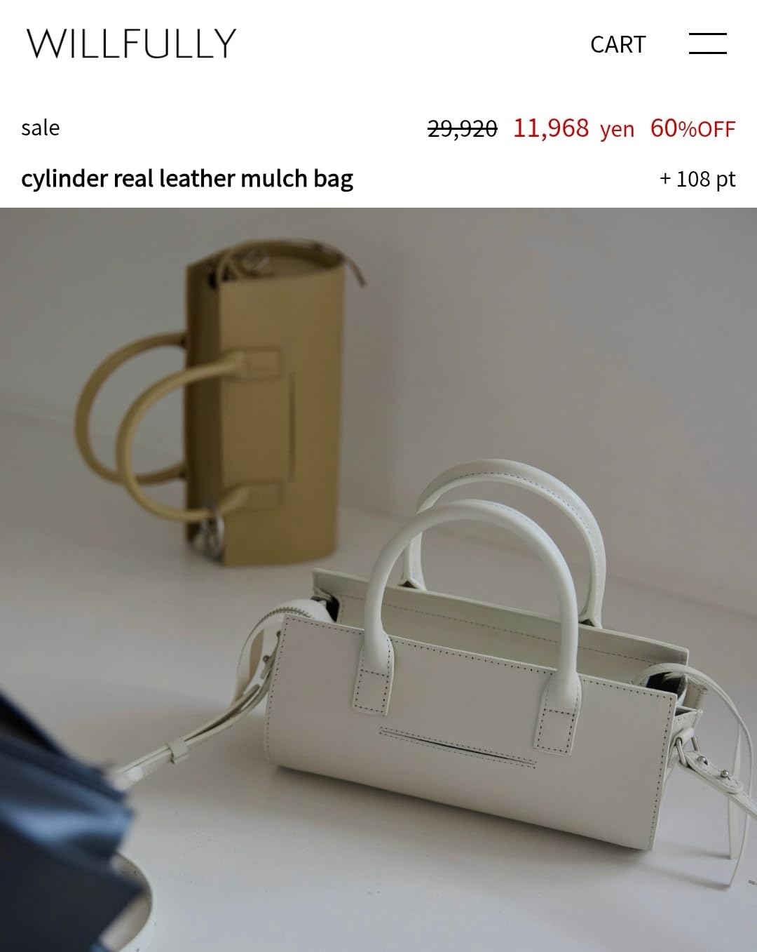WILLFULLY 10th Anniversary Special Bag Book (宝島社ブランドムック) | 宝島社 |本 | 通販 ...