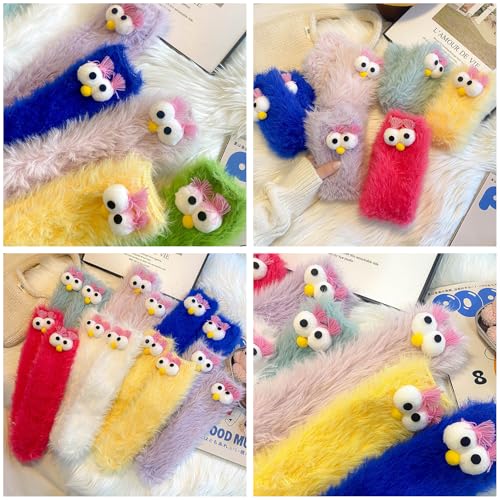 Image of TFTSR Crazy Funny Fuzzy Silly Socks for Kids Women,Girls Fluffy Slipper Novelty Fun Socks,Boy Men Cute Cozy Soft Animal Socks