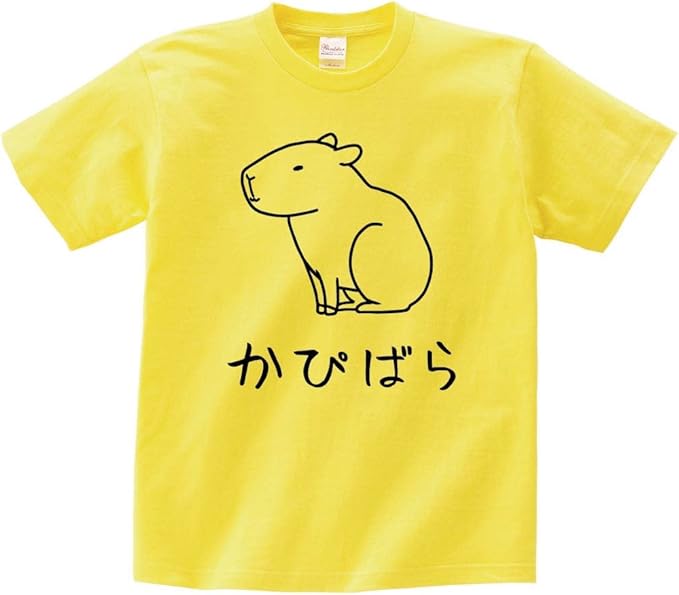 Amazon かぴばら カピバラ 動物 イラスト おもしろ Tシャツ 半袖 Tシャツ カットソー 通販