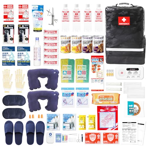 mybestアワード受賞 防災士監修 防災グッズ 防災セット plus(2人用) 地震対策30点 避難セット 避難生活で必要な 災害グッズ をセットした 非常持出袋 (迷彩ブラック) 防災ダイレクトの商品画像（Amazon）