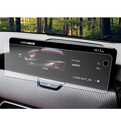 ruiya Ǎς PETtB 2022V^ }c_ CX-60 CX60 p }cRl یtB 12.3C` ir یtB fBXvC tB }c_cx-60ׂ̂ h~ 6H \tȒP 2 JX^ p[c