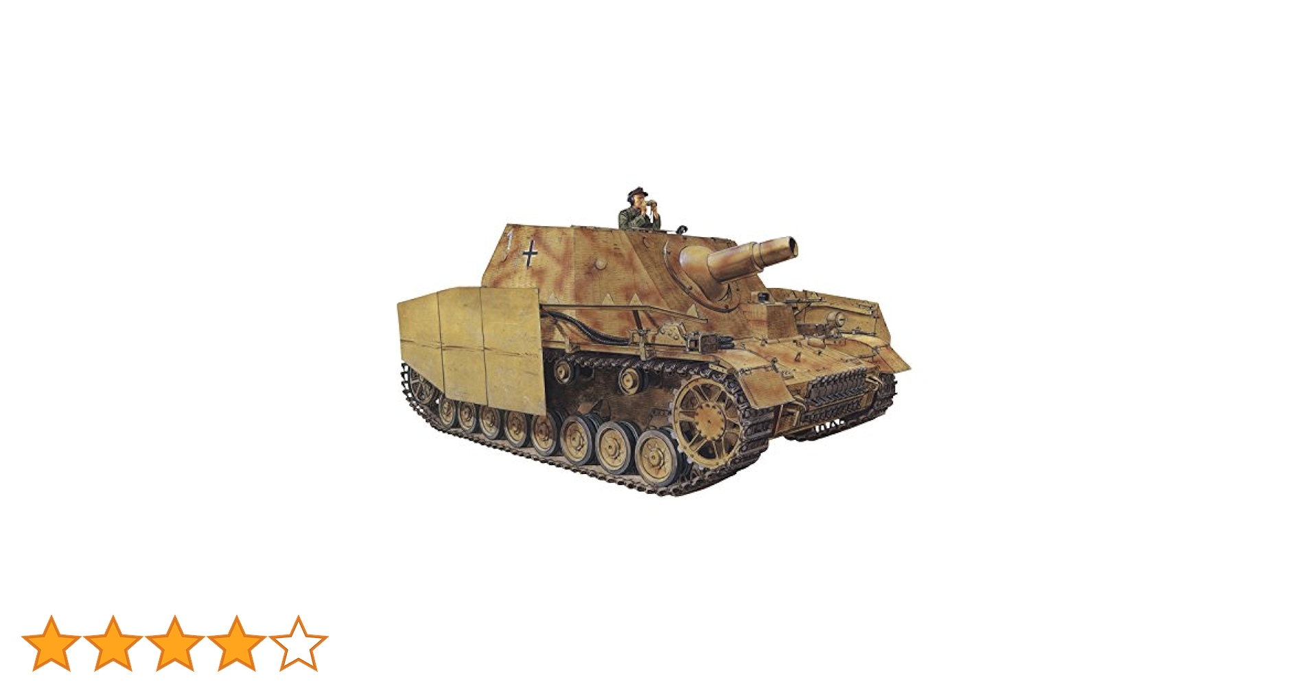 ドラゴン 1/35 IV号突撃榴弾砲 ブルムベア 中期型 2 IN 1 プラモデル Amazon | ドラゴン 1/35 IV号突撃榴弾砲 ブルムベア 中期型 2 IN