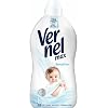 Vernel Max Sensitive Alerjik Ciltler için Boya İçermeyen 60 Yıkama Konsantre Çamaşır Yumuşatıcısı (1 x 1440 mL)
