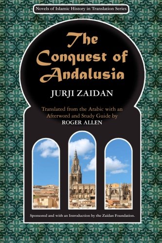 The Conquest of Andalusia