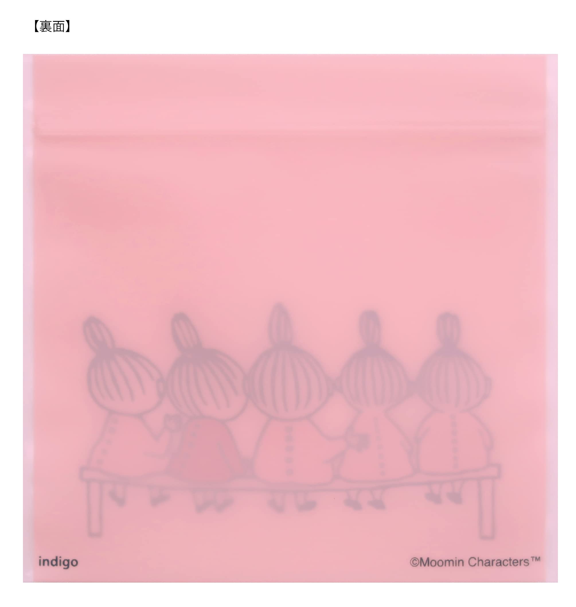 Amazon.co.jp: インディゴ MOOMIN リトルミイ ラッピング OPP袋