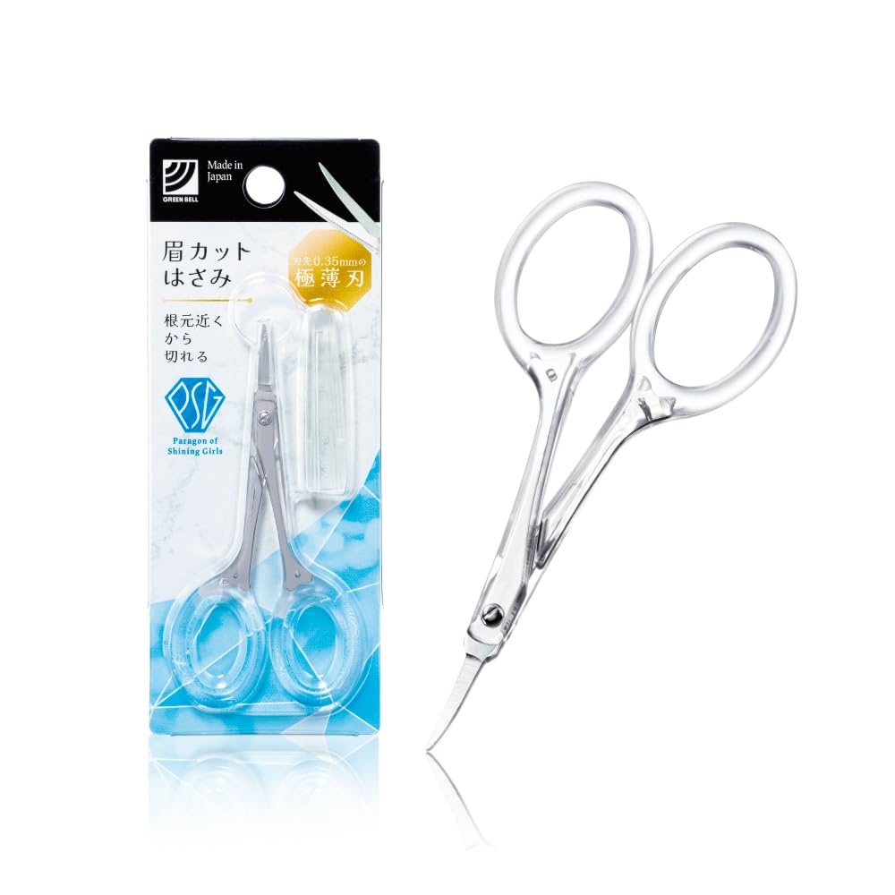 Amazon.co.jp: グリーンベル ステンレス製 キャップ付き 眉カット