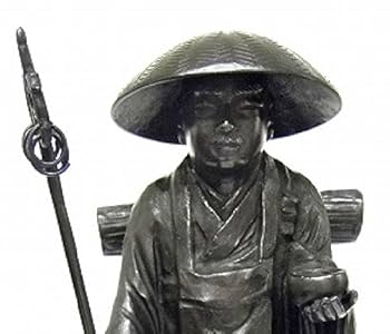 弘法大師　全長20cm ブロンズ像/仏像　オブジェ 弘法大師 全長20cm ブロンズ像/仏像 オブジェ 弘法大師 全長20cm