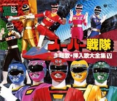 RED ZONE バトルは BIN BIN BIN!