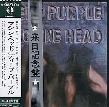 Machine Head