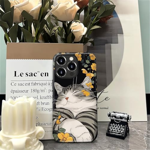 Flivro Magnetic Case for iPhone 16 Pro, Compatible with Magsafe,PC Hard Shell & Silicone Inner Bumper,Shockproof Full-Body Cover Slim Fit for iPhone 16 Pro Case - Japanese Cute Sleepy Cat - image 5