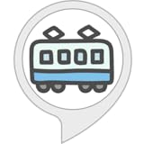 電車クイズ