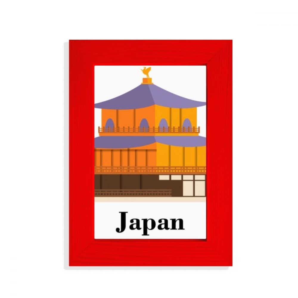 Cadre photo temple japonais rouge décoration maison murale idée cadeau originale