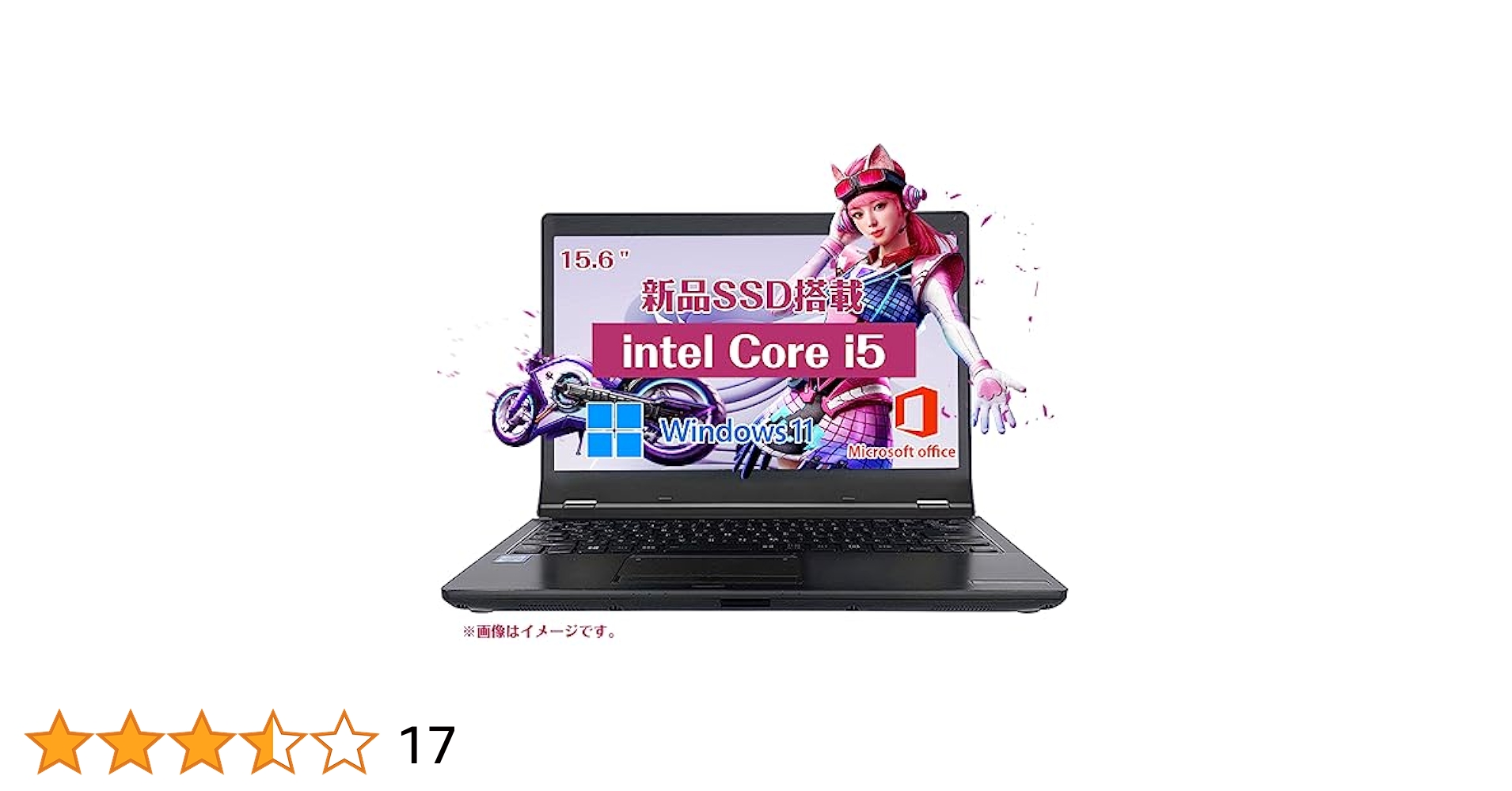 美品でコスパ良！i5・8GB・SSD・Win11・オフィス付・ノートパソコン Amazon.co.jp: 【整備済み品】 ノート パソコン Office付き 15.6