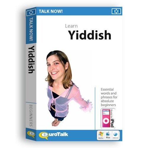 Talk Now Learn Yiddish: Essential Words and Phrases for Absolute Beginners (PC/Mac)
