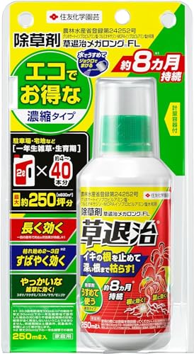ZFw| ގKOFL  250ml t   őUz2500u