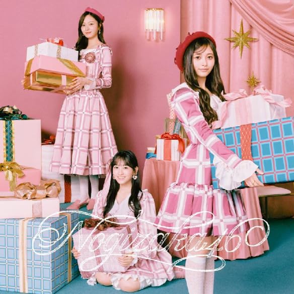Amazon.co.jp: 【 先着特典付 き 5形態 Bl u-rayセット 】 乃木坂46