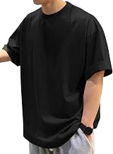 Tomwell Men's Oversized T-Shirt Crew Neck Tops | Summer, short sleeves, plain, basic, loose, vintage, long, sports