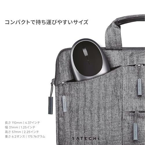 Satechi アルミニウム M1 マウス Bluetooth ST-ABTCMM の商品画像 4