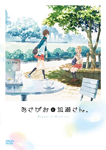 Takashima Hiromi - [Asagao To Kase San.] [Edizione: Giappone] [Italia] [DVD]