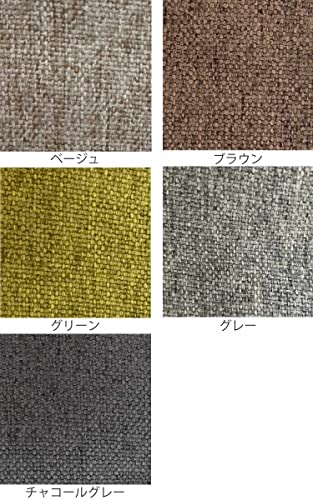 座椅子 コンパクト 折りたたみ クラスアップ (チャコールグレー) [4]