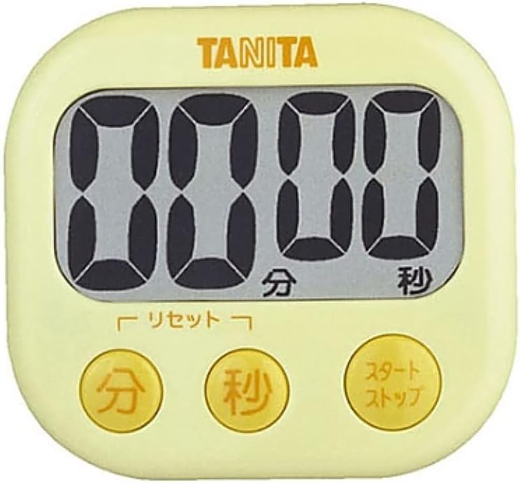 TD-384 YL Kitchen Study Learning Timer with Magnet, Large Screen, Loud Volume, 100 Minutes, Yellow