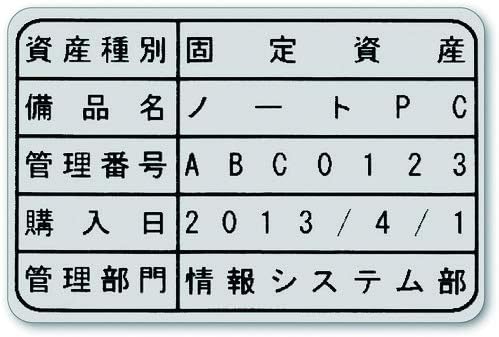 Amazon キングジム テープカートリッジ テプラpro カットラベル角丸 Sz003x 銀 文房具 オフィス用品 文房具 オフィス用品