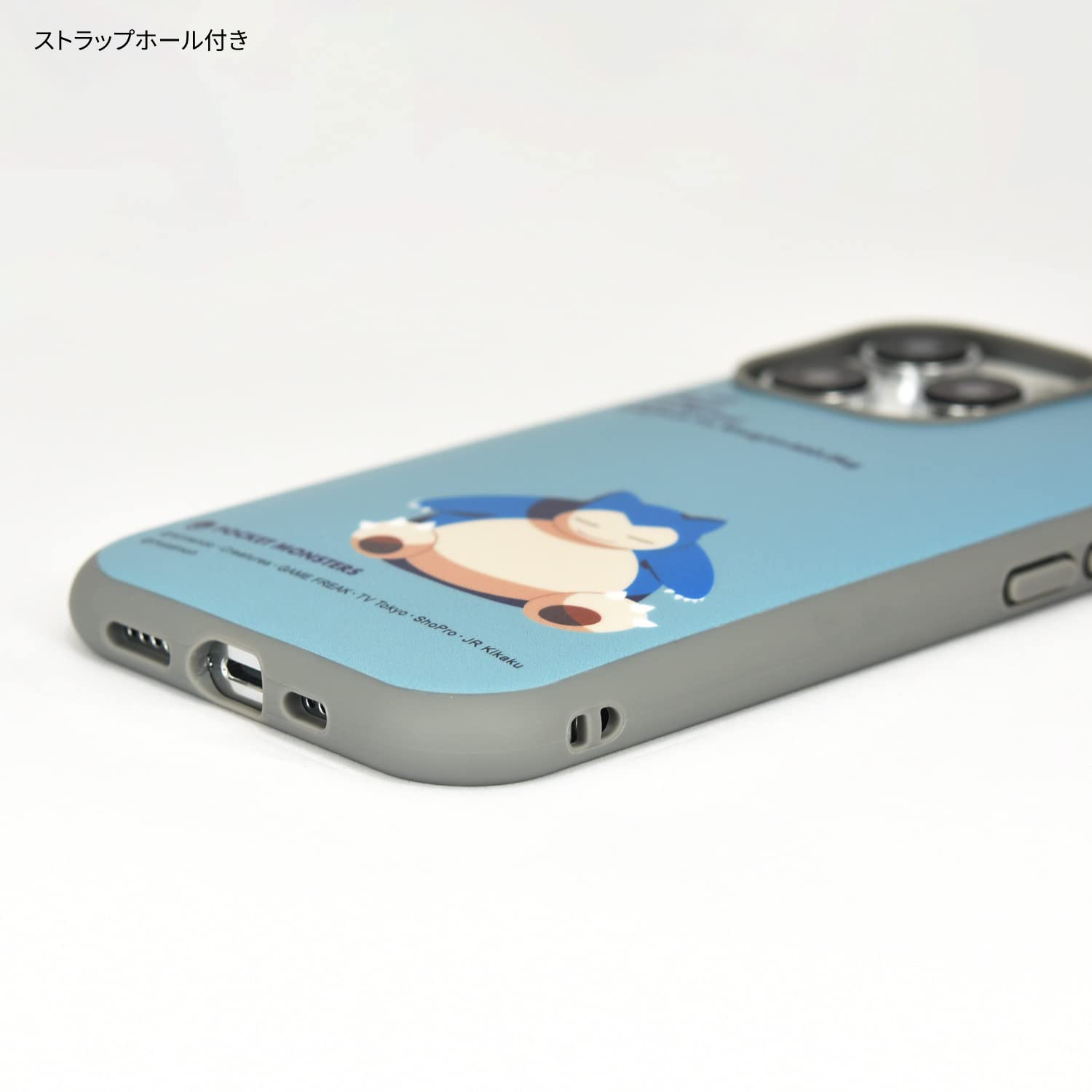 Amazon.co.jp: グルマンディーズ ポケットモンスター IIIIfit(イー